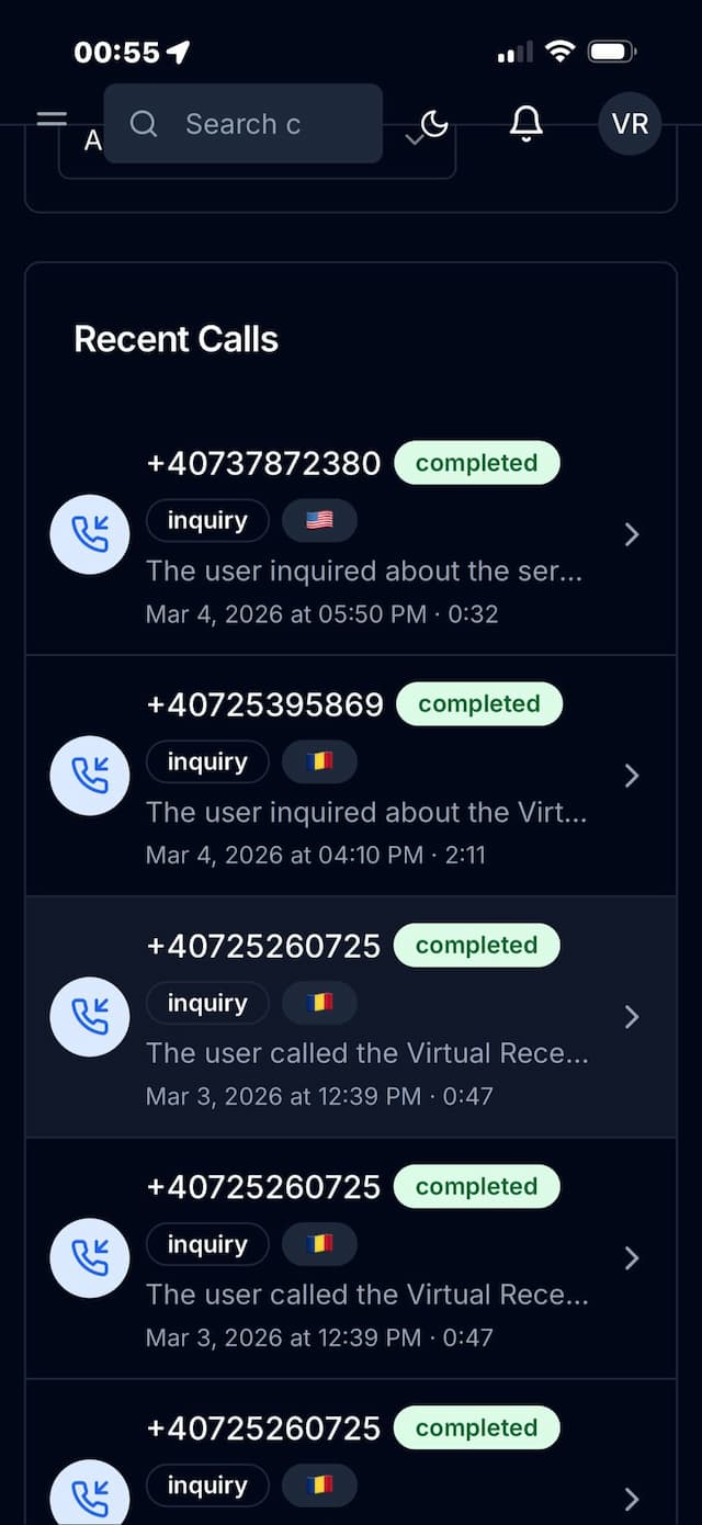 Πρόσφατες Κλήσεις