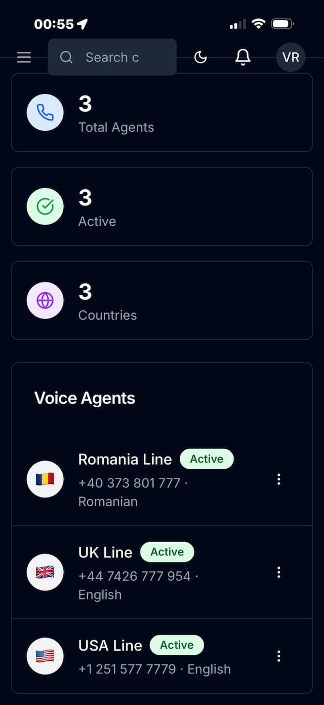 Φωνητικοί Πράκτορες