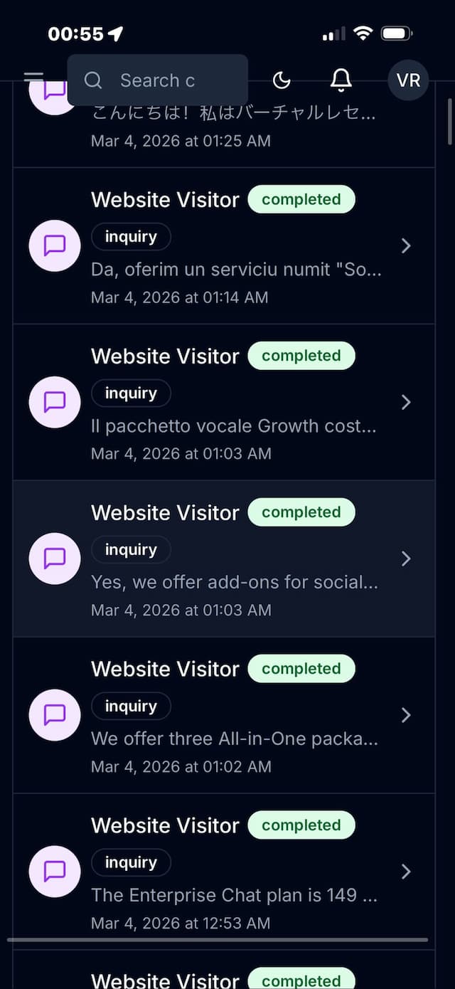 Μεταγραφή Κλήσης